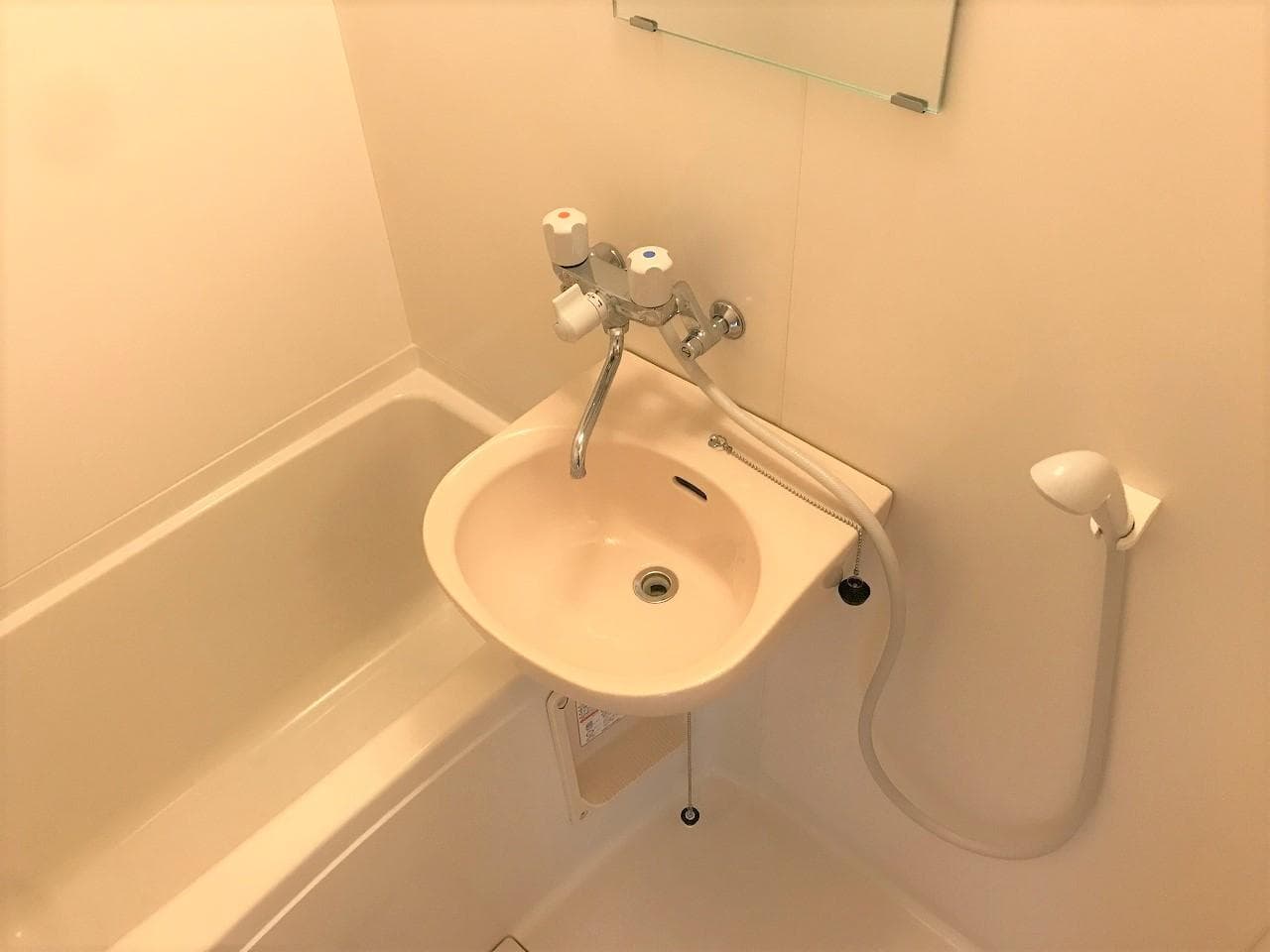 Room image 8