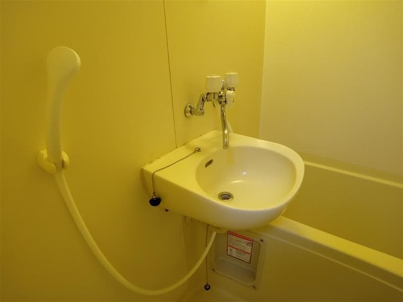 Room image 8