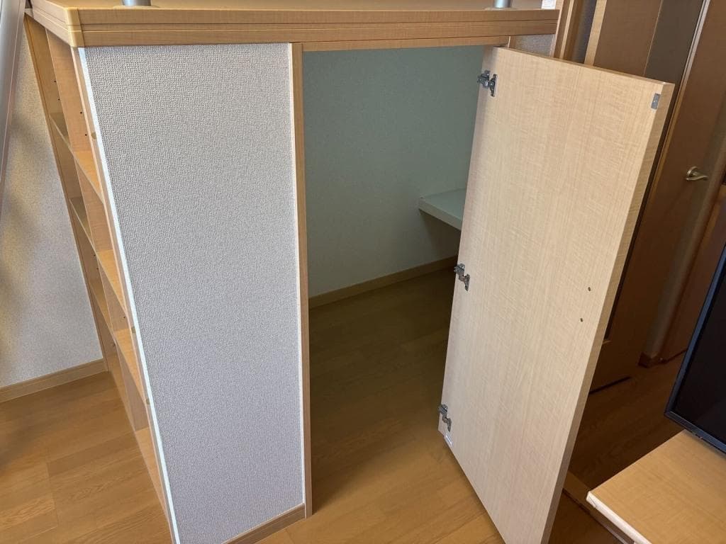 Room image 9