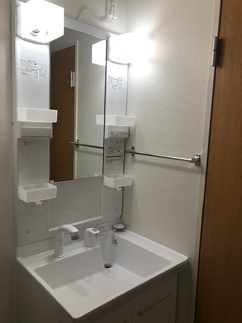Room image 13