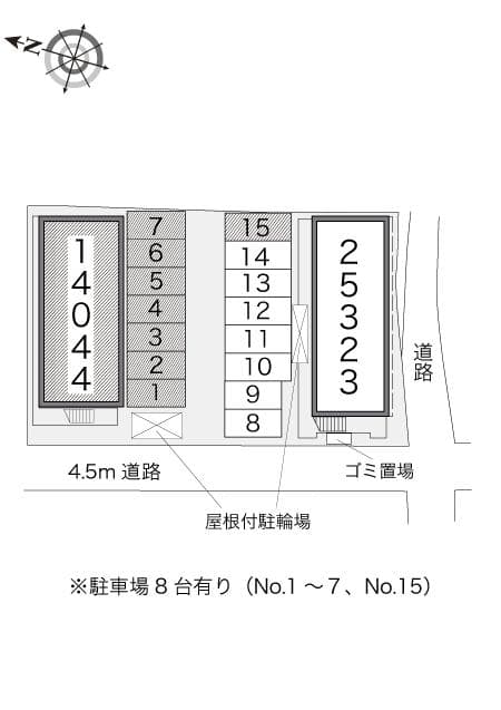 Room image 8