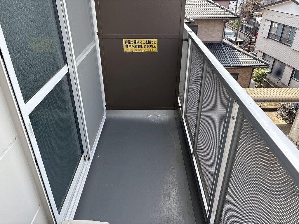 Room image 11
