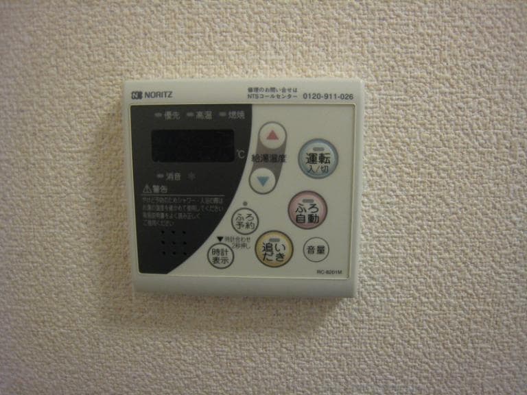 Room image 16
