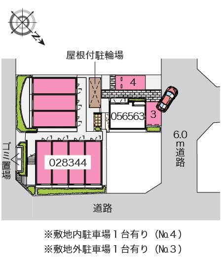 Room image 12