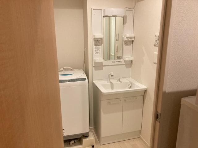 Room image 8