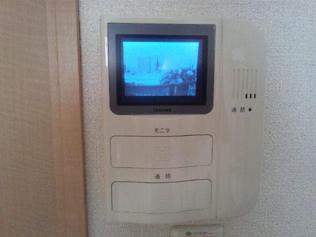 Room image 12
