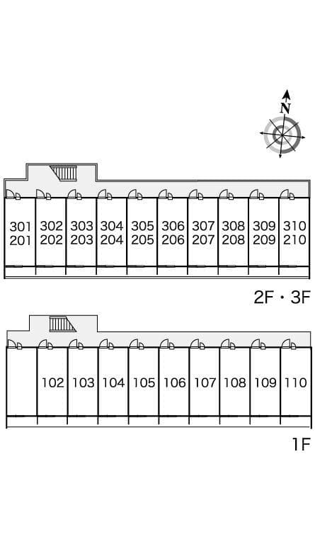 Room image 9