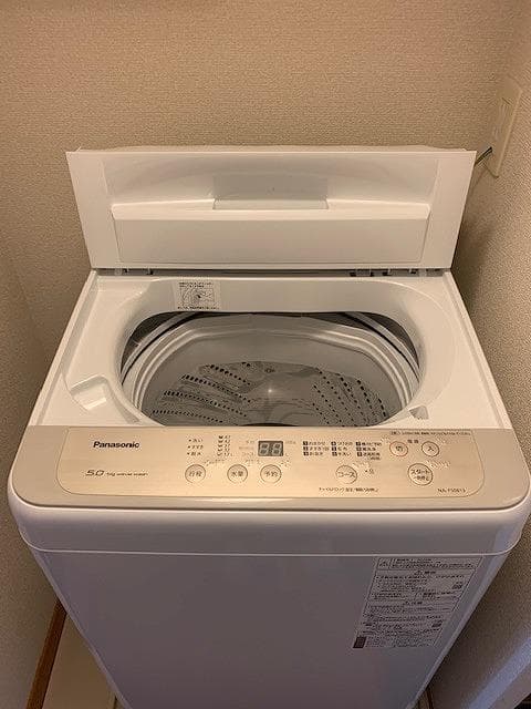 Room image 11