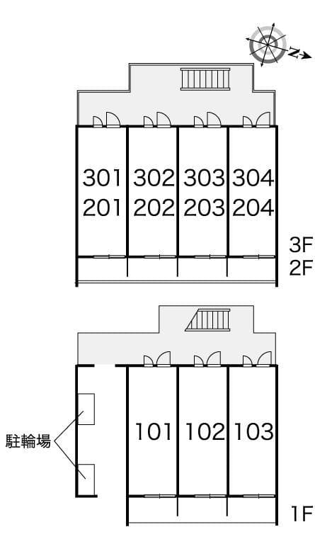 Room image 13