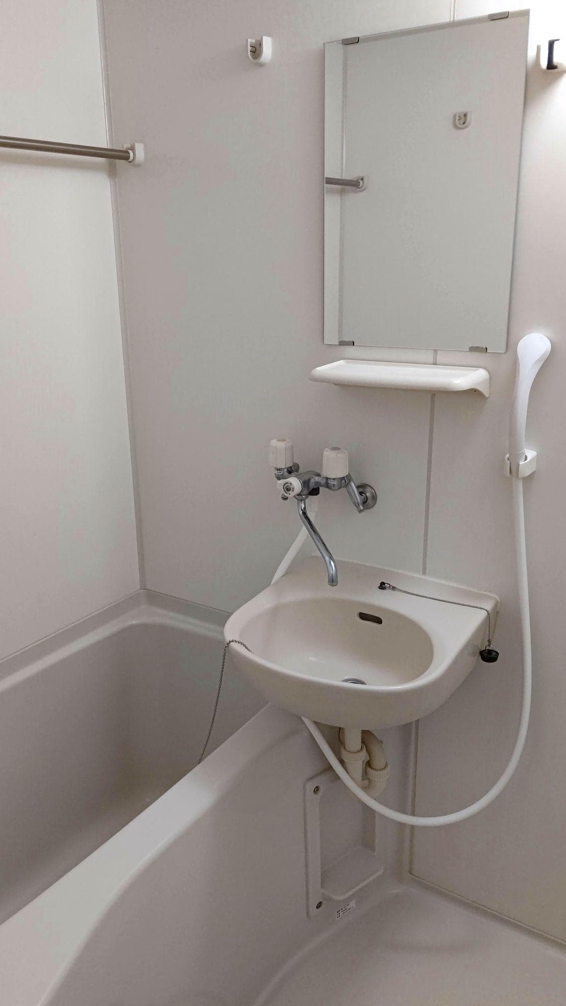 Room image 13