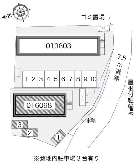 Room image 15