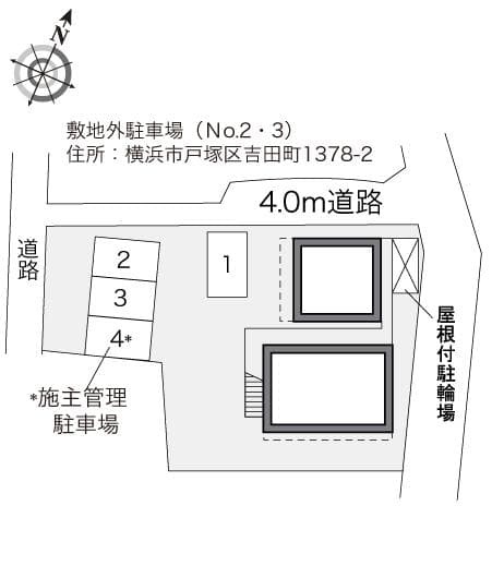 Room image 10