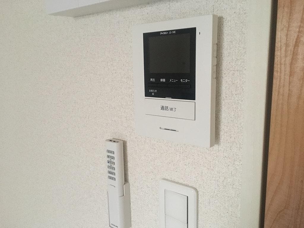Room image 11