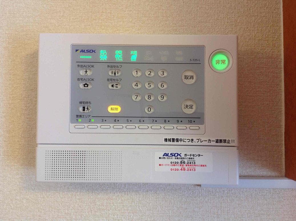 Room image 13