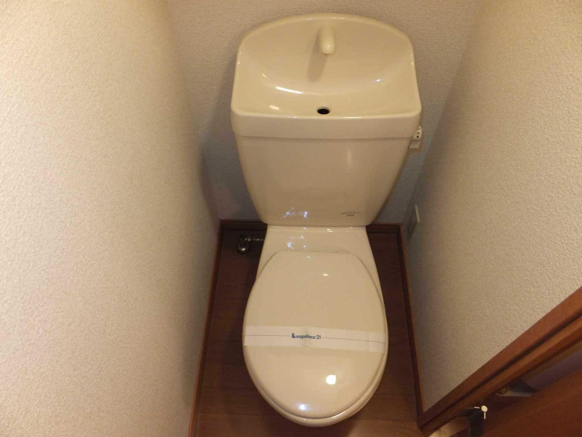 Room image 9