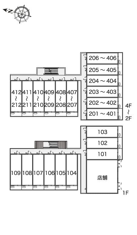 Room image 15