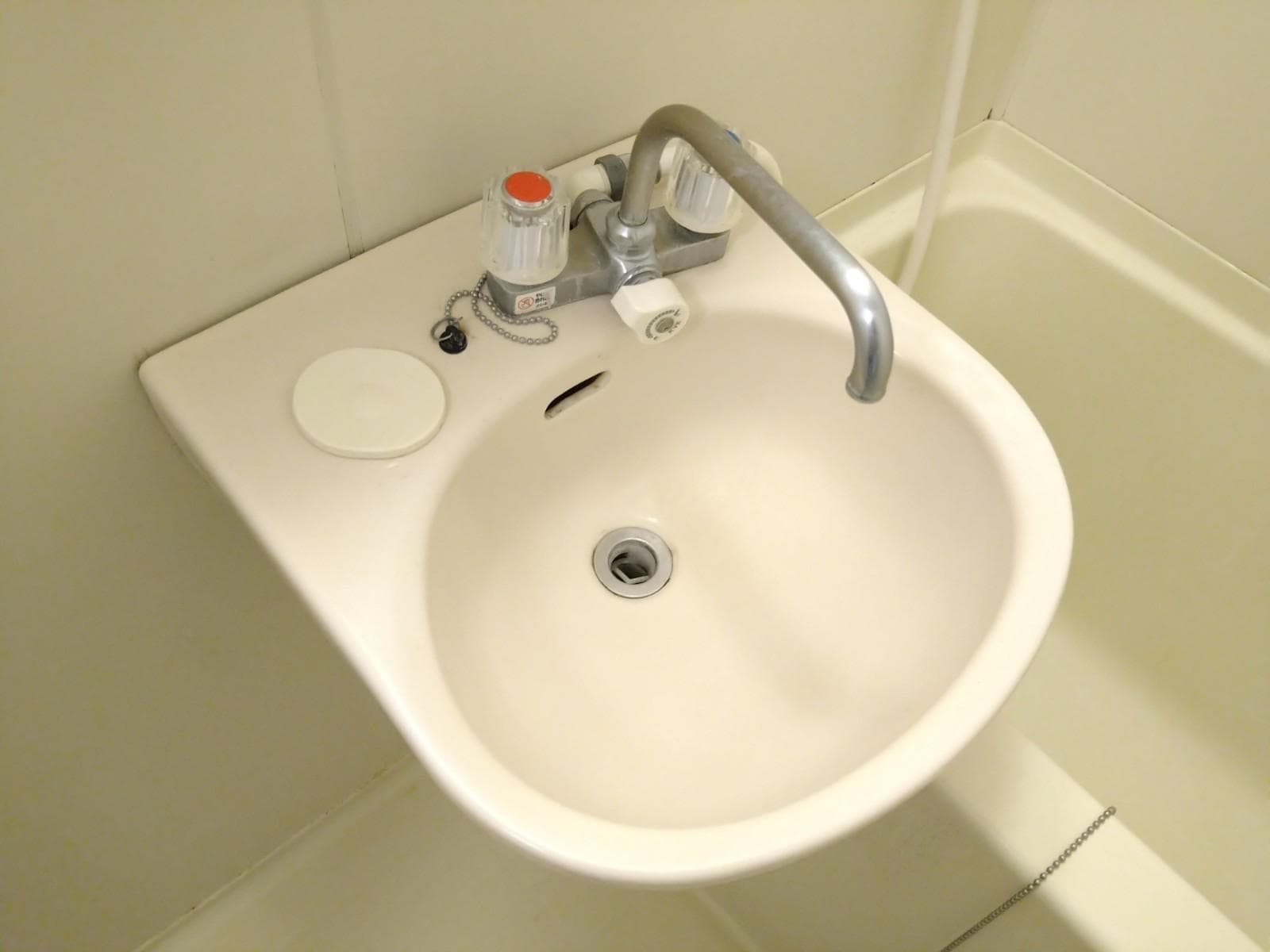 Room image 10