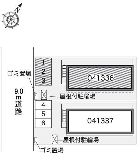Room image 15