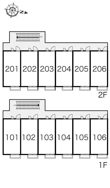 Room image 12