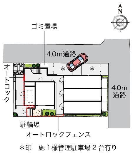Room image 10