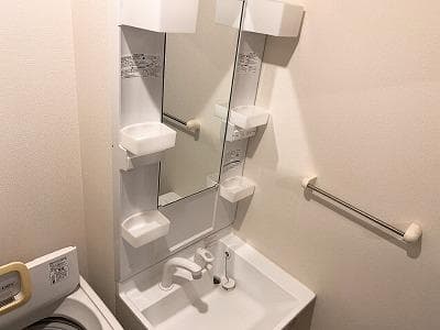 Room image 10