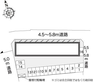 Room image 11