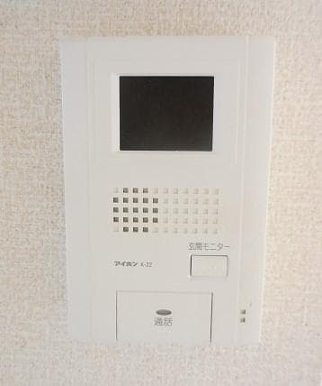 Room image 13
