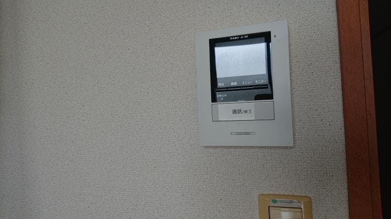 Room image 13