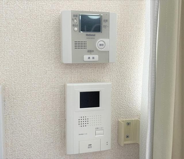 Room image 10