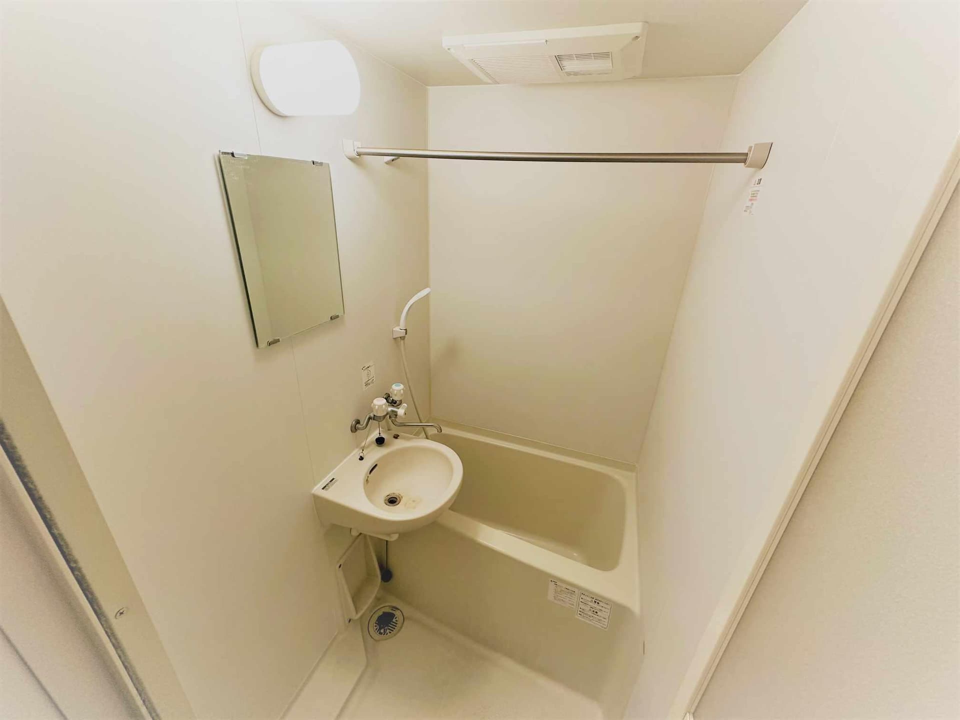 Room image 13
