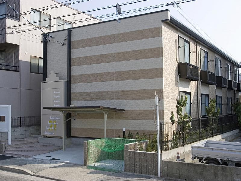 Room Image 1160078