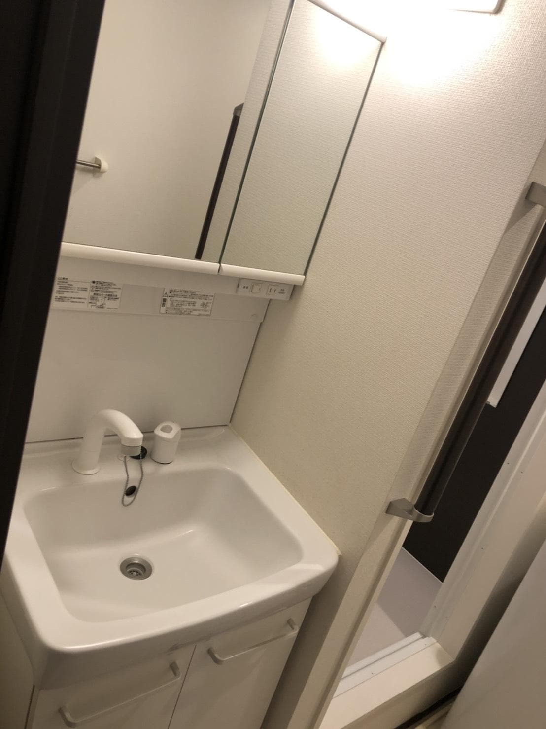 Room image 14