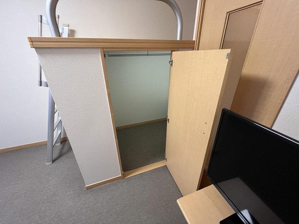Room image 11