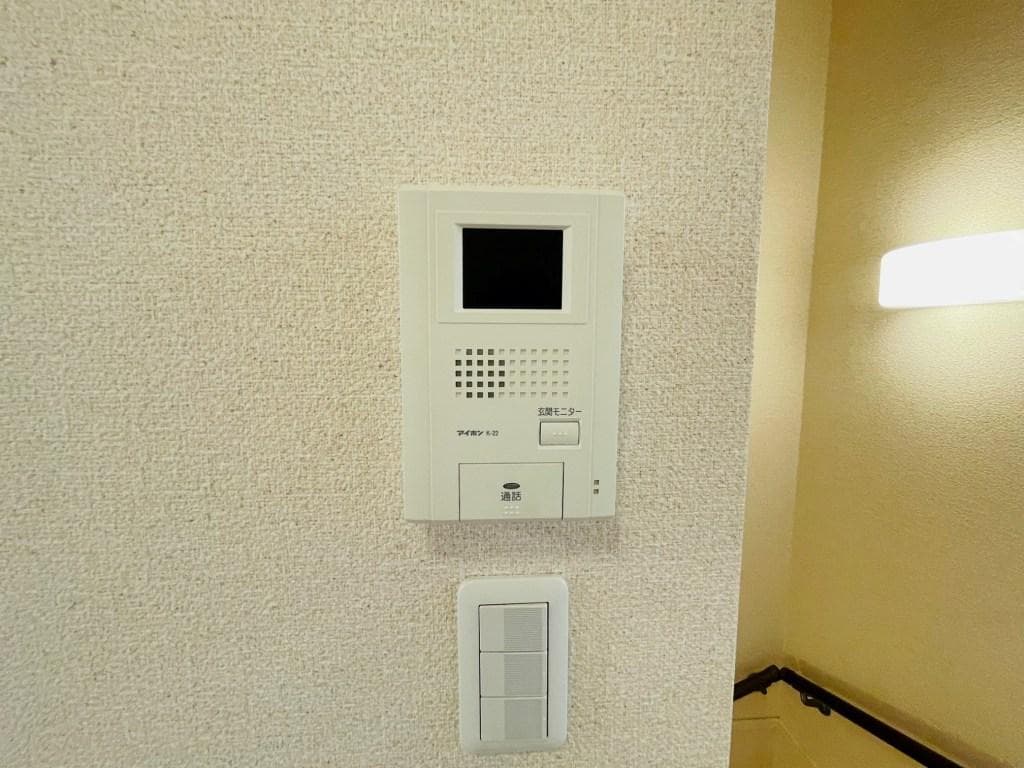 Room image 11