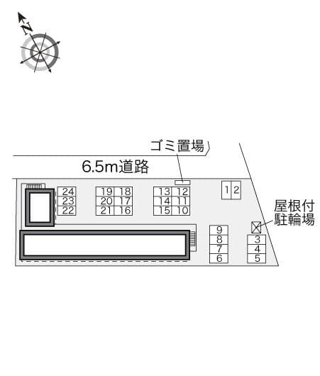Room image 12