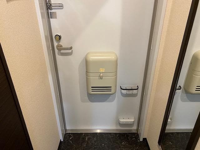 Room image 12