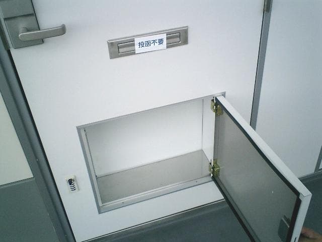 Room image 14