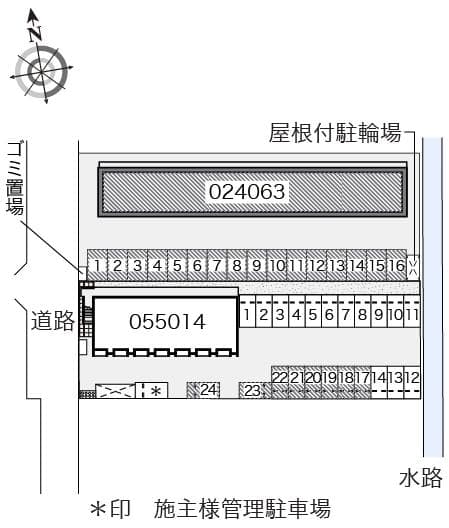 Room image 10
