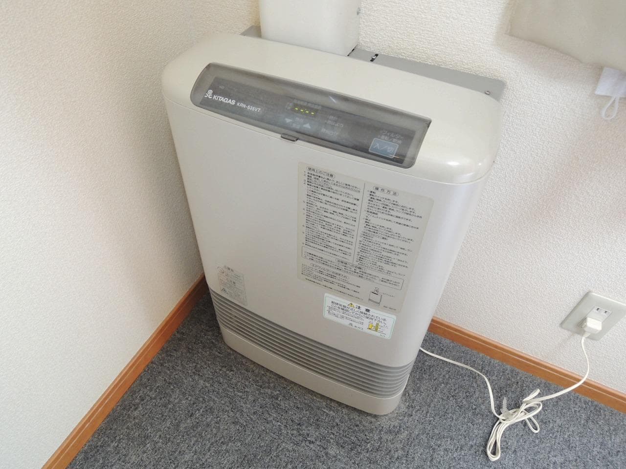 Room image 14
