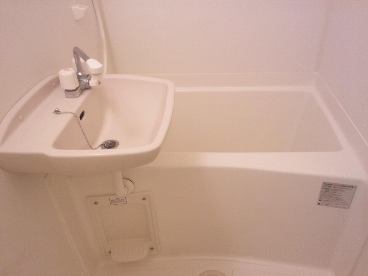 Preview interior of leopalace Aya