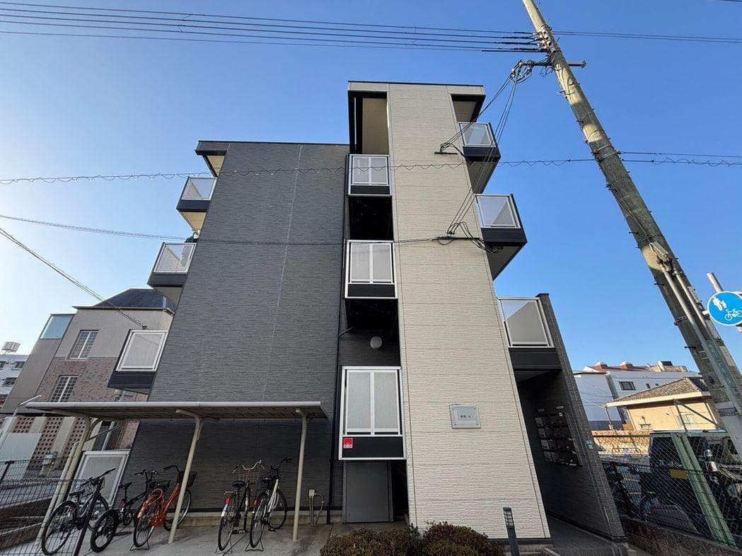 Room Image 1104939