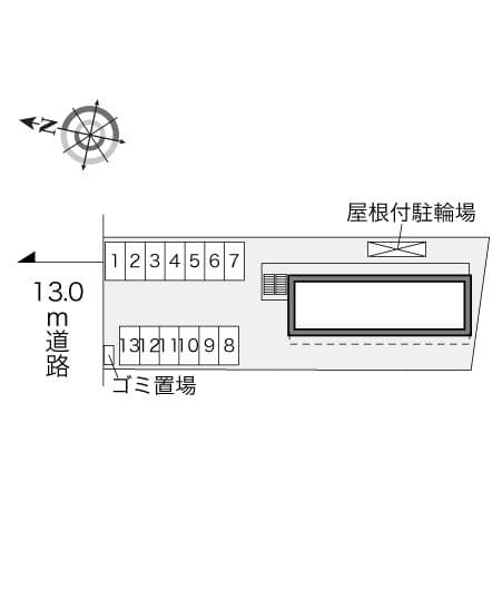 Room image 9