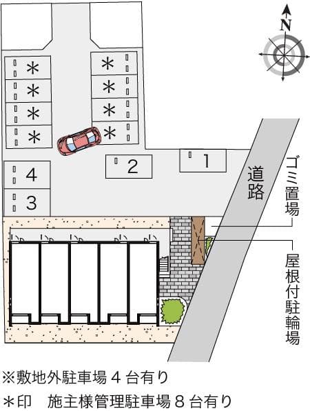 Room image 10