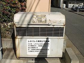 Room image 11