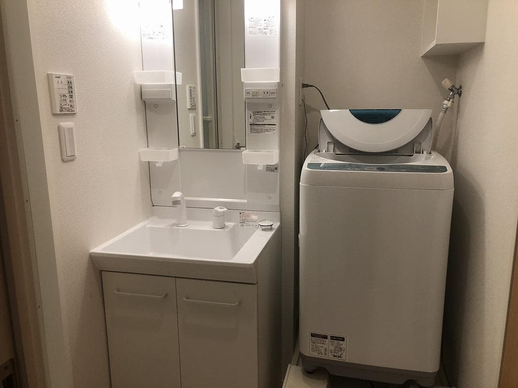 Room image 9