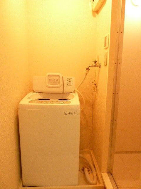 Room image 8