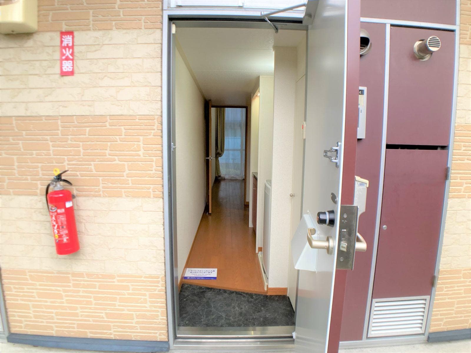 Preview interior of leopalace Daigaku Dori