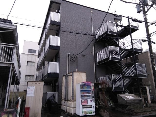Room Image 1175923