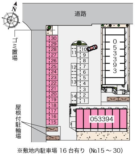 Room image 10