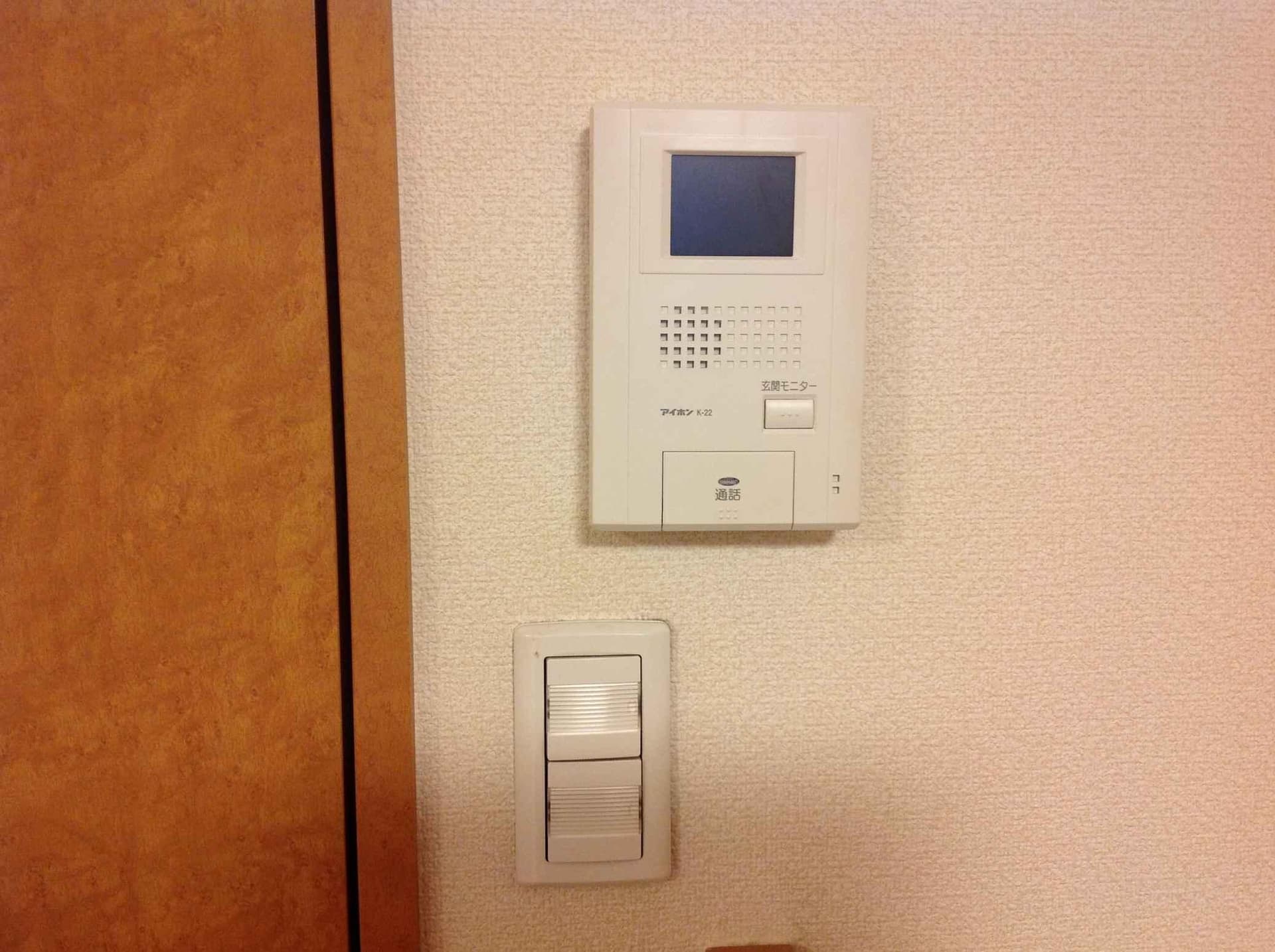 Room image 9